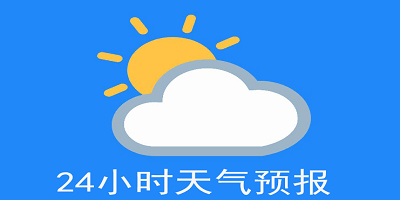 广汽本田双车上市 新型格12.99万起/新雅阁17.98万起